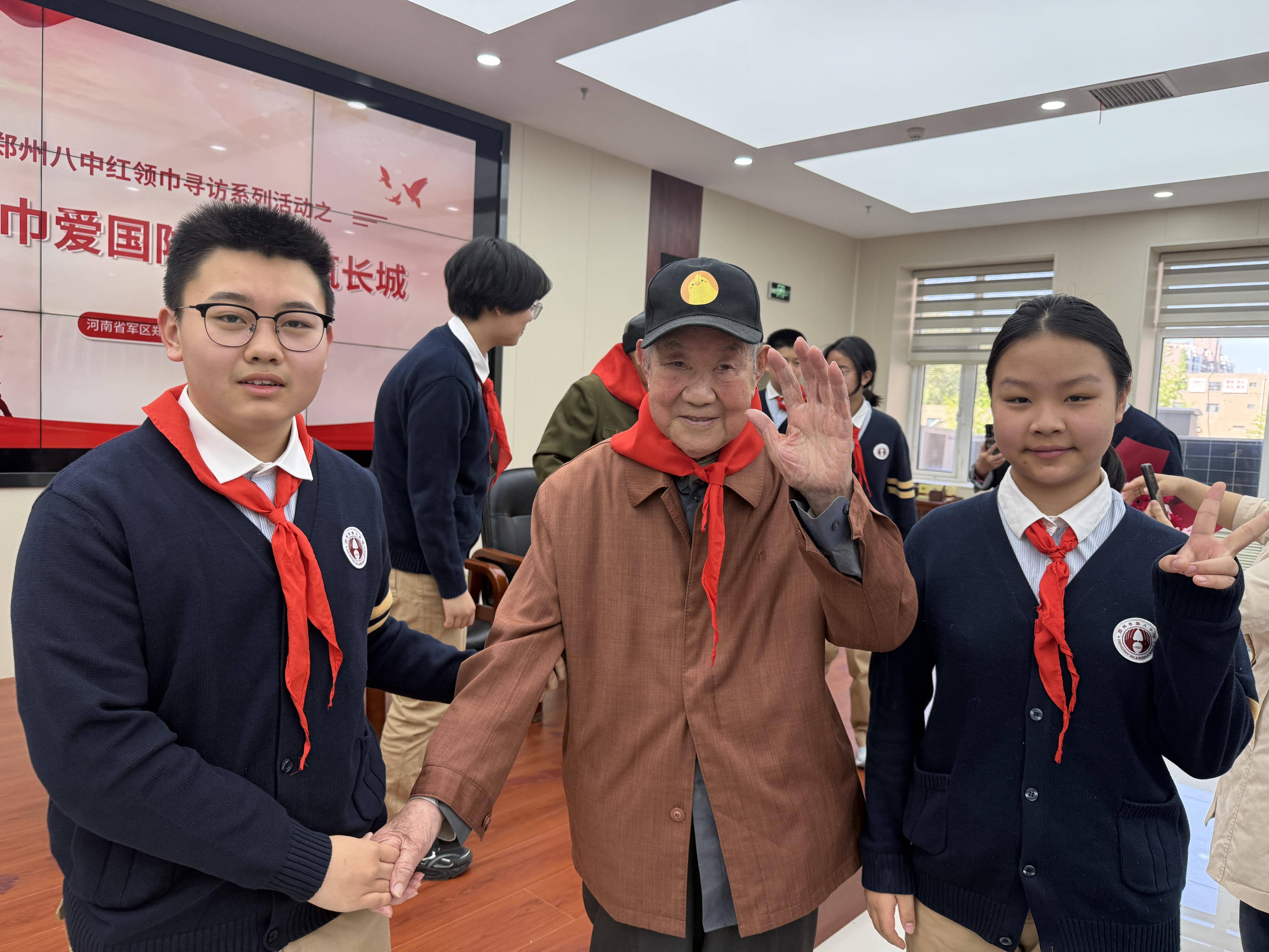寻访革命老兵 传承红色基因