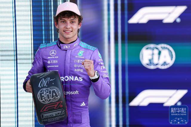 F1迈阿密大奖赛丨排位赛赛况