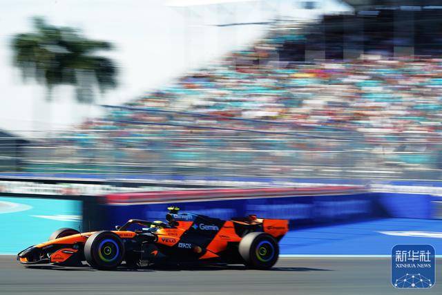 F1迈阿密大奖赛丨排位赛赛况