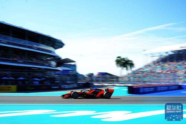 F1迈阿密大奖赛丨排位赛赛况