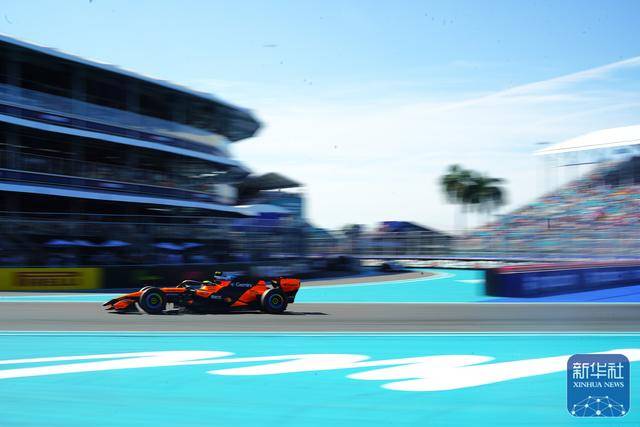 F1迈阿密大奖赛丨排位赛赛况