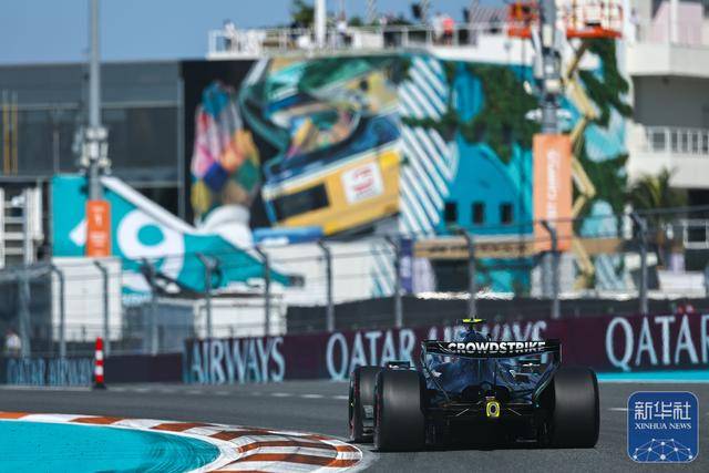 F1迈阿密大奖赛丨排位赛赛况