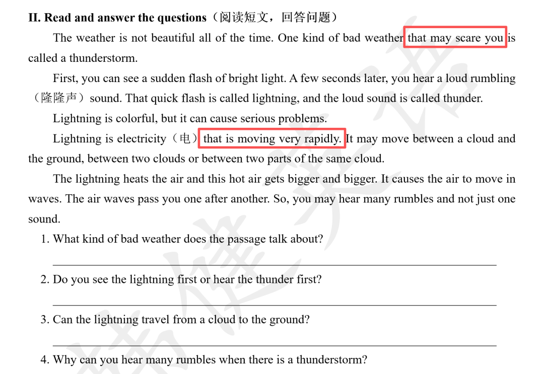 新教材改革后，语法还要不要“专门学”？