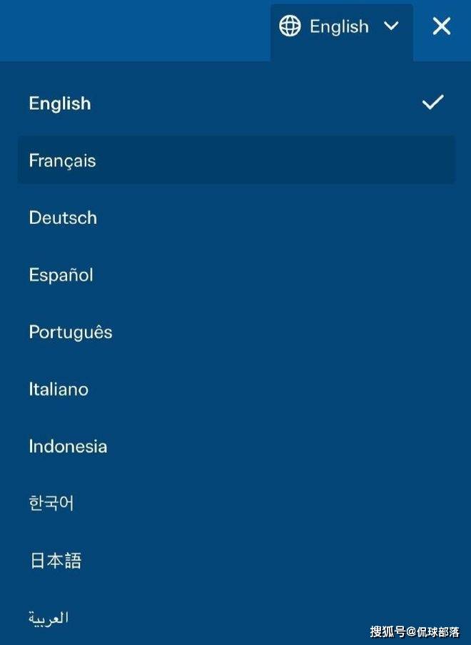 国际足联转播世界杯要价20亿,官网却无中文版,惹怒中国球迷:抵制
